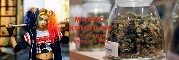 марки lsd Алексин