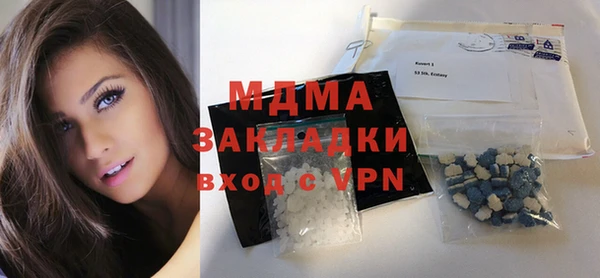 прущие крисы Алексеевка