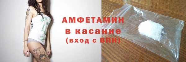 марки lsd Алексин