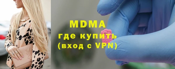 прущие крисы Алексеевка
