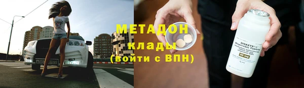 марки lsd Алексин