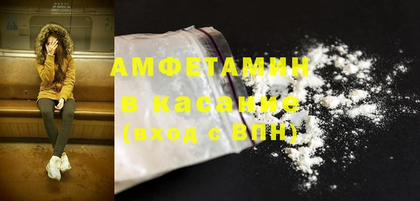 марки lsd Алексин
