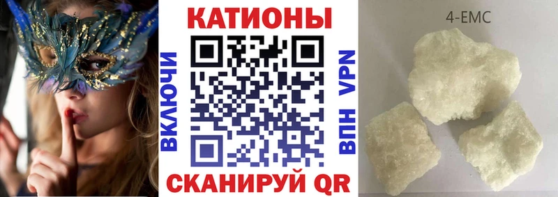 сайты даркнета состав  Тайшет  Меф мяу мяу 